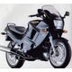 Powerbronze / パワーブロンズ スタンダード スクリーン TRIUMPH TROPHY 91-95 ブルー | 410-T104-008