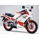 Powerbronze / パワーブロンズ スタンダードスクリーン ホワイト YAMAHA TZR125, 87-93 | 410-Y103-004