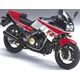 Powerbronze / パワーブロンズ スタンダード スクリーン YAMAHA FZ750 87-92 ブルー | 410-Y124-008