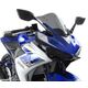 Powerbronze / パワーブロンズ スタンダードスクリーン クリア YAMAHA YZF-R3, 15-18 | 410-Y166-000