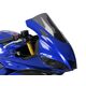 Powerbronze / パワーブロンズ スタンダードスクリーン YAMAHA YZF-R3 19-20 ソリッドブラック | 410-Y172-003