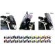 Powerbronze / パワーブロンズ ライトスクリーン ライトティント YAMAHA MT-09,FZ-09, 13-16 (330 MM) | 430-U149-001