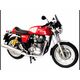 Powerbronze / パワーブロンズ ライトスクリーン ライムグリーン for ROYAL ENFIELD ,GT CONTINENTAL, F5 スクリーン (290MM) | 430-U160-011