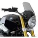 Powerbronze / パワーブロンズ ライトスクリーン ダークグリーン TRIUMPH STREET TWIN, 16-19 (225 MM) | 430-U212-012