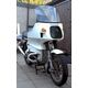 Powerbronze / パワーブロンズ ヘッドライト  プロテクター BMW R80 ブラック | 440-B043-003