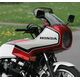 Powerbronze / パワーブロンズ ヘッドライト  プロテクター HONDA GL500 クリアー | 440-H073-000