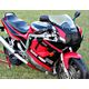 Powerbronze / パワーブロンズ ヘッドライト  プロテクター SUZUKI GSXR1100 M フルオ グリーン | 440-S039-010