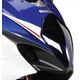 Powerbronze / パワーブロンズ ヘッドライト  プロテクター SUZUKI GSXR1000 07-08 ブルー | 440-S456-008