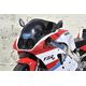 Powerbronze / パワーブロンズ ヘッドライト  プロテクター YAMAHA FZR600R 94-96 イエロー | 440-Y059-006