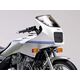 Powerbronze / パワーブロンズ ヘッドライト  プロテクター YAMAHA RD350 アンバー | 440-Y071-007