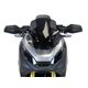 Powerbronze / パワーブロンズ スクータースクリーン ダークグリーン HONDA X-ADV, 17-19 (高さ: 360 MM) | 460-H103-012