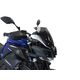 Powerbronze / パワーブロンズ アドベンチャー スポーツスクリーン ダークティント YAMAHA MT-10, 16-19,FZ-10, 16-19 (290 MM) | 460-Y106-002