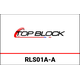 Top-Block / トップブロック フレームスライダー SUZUKI BANDIT 600, 750, 1200 (96-06), カラー: アルミニウム | RLS01A-A