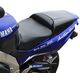 Pyramid Plastics / ピラミッドプラスチック Yamaha YZF 1000 R Thunderace シートカウル 未塗装 1996>2003 | 12380