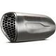 Remus / レムス マフラー Slip-On NXT (silencer with removable sound insert), stainless steel matt, NO ECE TYPE APPROVAL | 94583 100265