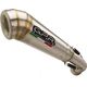 GPR / ジーピーアール Original For Bmw S 1000 R 2014/16 Homologated スリッポンエキゾースト Powercone Evo | BMW.73.PCEV