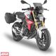 Givi / ジビ ティンテッド ウインドスクリーン 29 cm（高さ） 31 cm（幅）BMW F 900 R | 5139SG