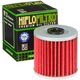 Hiflofiltro オイルフィルター HF123 | HF123