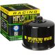 Hiflofiltro オイルフィルター HF160RC | HF160RC