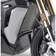 Givi / ジビ ラジエターガードキット BMW S 1000 XR 20- (K69) （上下ガードセット） | PR5138