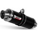MIVV / ミヴ -SPORT GP- スリップオン カーボン for HONDA CBR 1000 RR (08-) | H.039.K2S
