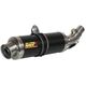 MIVV / ミヴ -SPORT GP- スリップオン カーボン 2本出し for SUZUKI GSX-R 1000 (07-08) | S.028.L2S