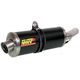 MIVV / ミヴ -SPORT OVAL- スリップオン カーボン for YAMAHA YZF 600 R6 (03-05) | Y.013.L3