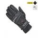 Held / ヘルド Satu KTC Black Gloves With Membrane | 22245-1