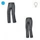 Held / ヘルド Clip-in Warm Base Black Functional Underwear | 31921-1