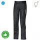 Held / ヘルド Zeffiro 3.0 Black Textile Trouser | 62050-1