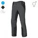Held / ヘルド Clip-in GTX Evo Base Black Rainwear | 62191-1
