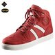 Held / ヘルド Sirmione GTX Burgund Urban Boots | 82251-65