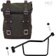 Unitgarage / ユニットガレージ Side Pannier Canvas + Left Subframe R 1200 R LC, Green/Brown | U001+2101SX-Green-Brown