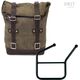 Unitgarage / ユニットガレージ Waxed Suede Side Pannier + Left Subframe HUSQVARNA, MossGrey | U002+3007SX-MossGrey