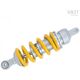 Unitgarage / ユニットガレージ Rear suspension Ohlins S46HR1C1S Trident (2021-2022) | TR135