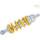 Unitgarage / ユニットガレージ Rear suspension Ohlins MT-09 (2021) | YA570