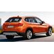 BMW 純正 センター トリム バー X-LINE | 51112990641 / 51 11 2 990 641