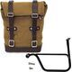 Unit Garage SIDE PANNIER CANVAS + LEFT SUBFRAME TRIUMPH SPEED TWIN, Beige-Brown | U001-1020SX-Beige-Brown