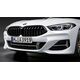 BMW 純正 センター カバー CFK | 51118074800 / 51 11 8 074 800