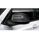 BMW 純正 ドア ミラー キャップ Carbon LH M PERFORMANCE | 51162446965 / 51 16 2 446 965