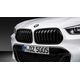 BMW 純正 フロント グリル 黒 高光沢 右 M PERFORMANCE | 51712455246 / 51 71 2 455 246