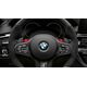 BMW 純正 ギア シフト パドル セット M PERFORMANCE | 61312455282 / 61 31 2 455 282