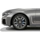 BMW 純正 ディスク ホイール 軽金属 セリウム グレー 8,5JX20 ET:25 | 36118047257 / 36 11 8 047 257