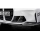 BMW Genuine M Air Intake Front Carbon | 51118074773 / 51 11 8 074 773