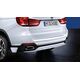 BMW 純正 R エアロダイナミクス コンポーネント | 51192364673 / 51 19 2 364 673