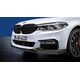 BMW 純正 F アタッチメント Carbon M PERFORMANCE | 51192414139 / 51 19 2 414 139