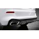 BMW 純正 R デフューザー Carbon M PERFORMANCE | 51192455432 / 51 19 2 455 432