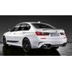 BMW 純正 R スポイラー､カーボン M PERFORMANCE | 51192458369 / 51 19 2 458 369