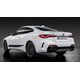 BMW Genuine M Rear Spoiler Carbon | 61625A35A70 / 61 62 5 A35 A70
