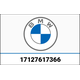 BMW 純正 パイプ ラジエター-リザーバー タンク | 17127617366